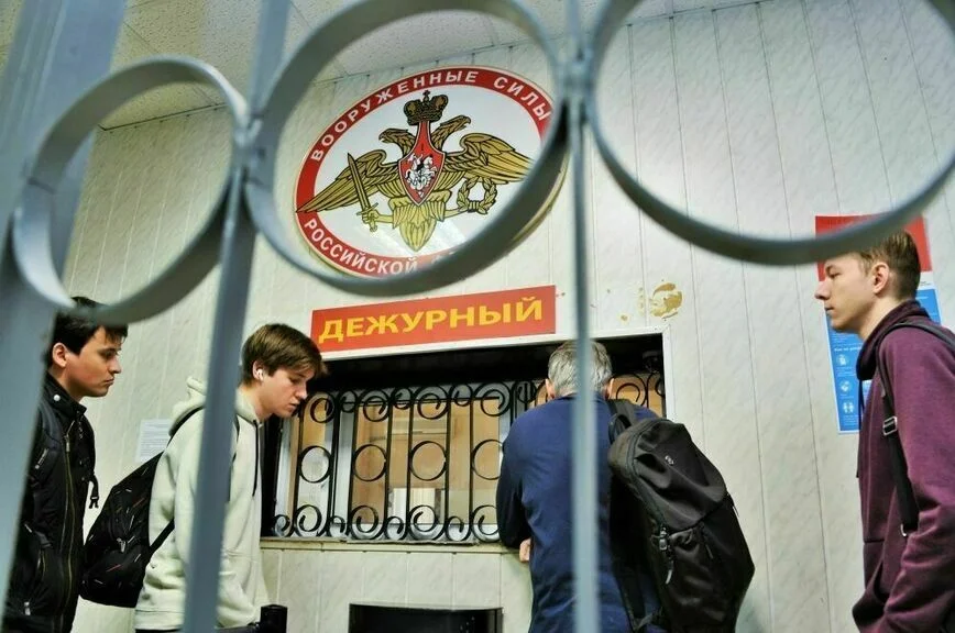 На срочную службу призовут не всех