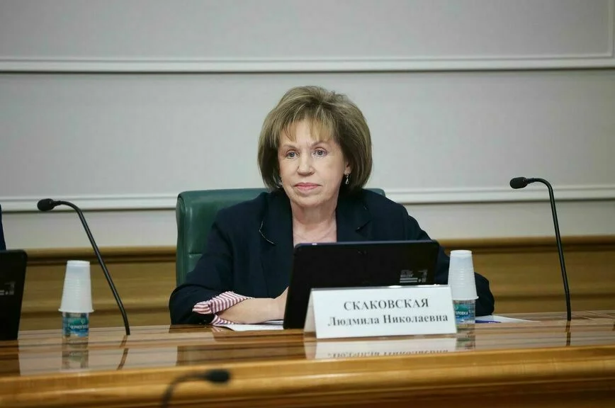 Людмила Скаковская