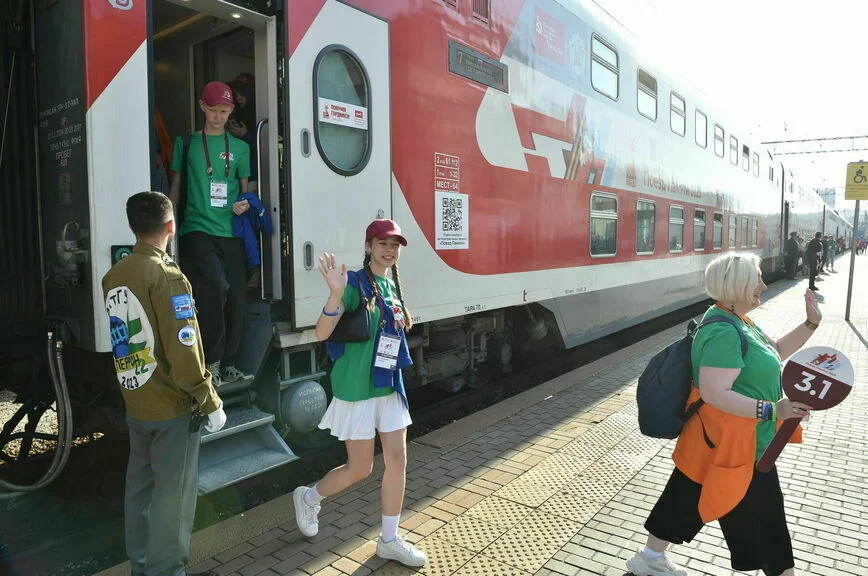 Екатеринбург.