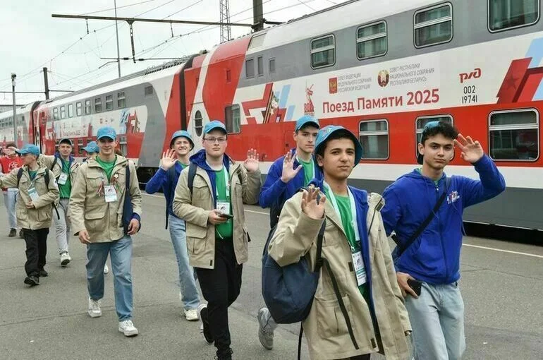 Участники «Поезда памяти» возвращаются домой