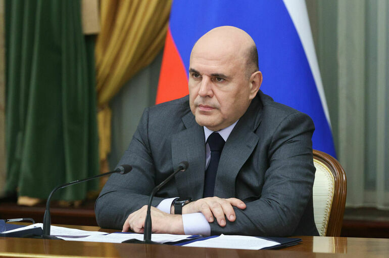 В сфере науки и образования появятся новые цифровые сервисы