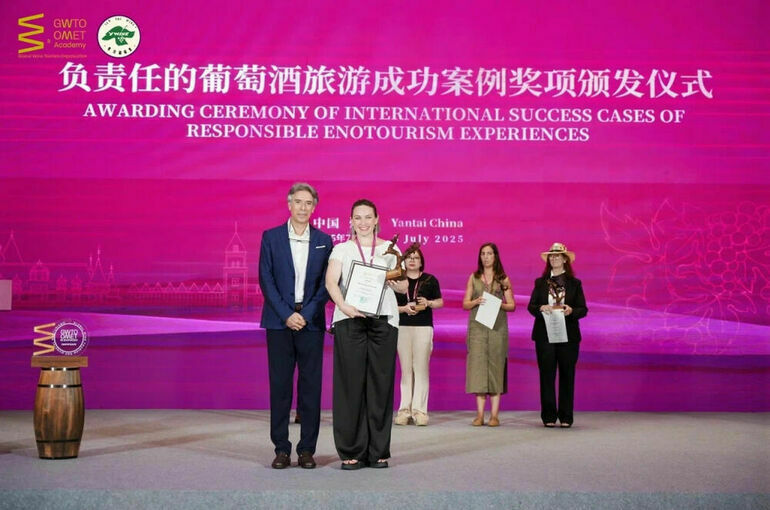 Российский курорт получил главную награду саммита в Китае