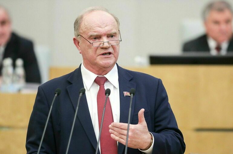 В Кремле поздравили Зюганова с переизбранием на пост председателя КПРФ