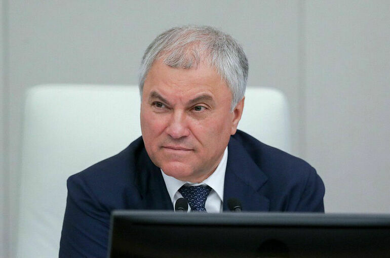 Володин провел совещание с руководителями фракций