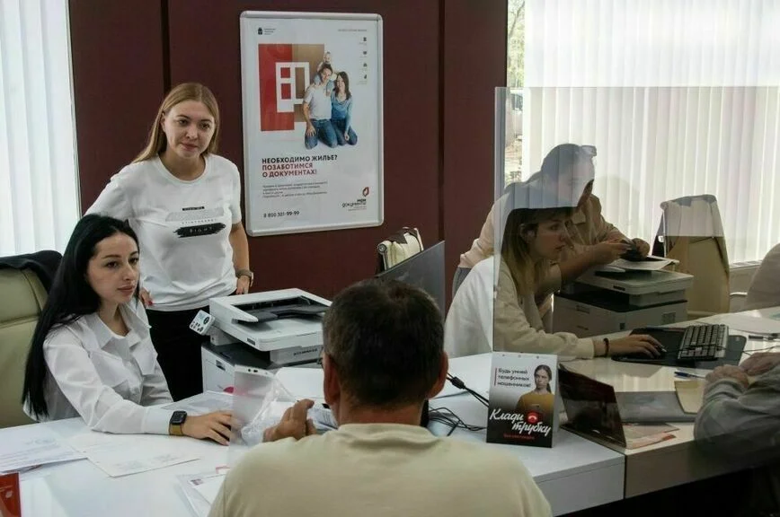 Управдома научат быть другом человека