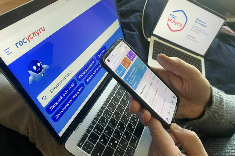 Мгновенно и онлайн: для военных разработали систему подтверждения участия в СВО