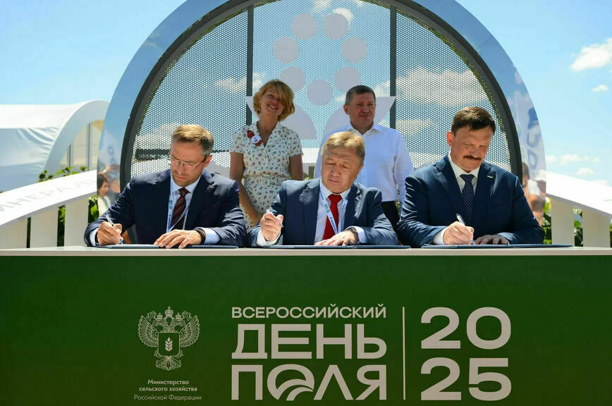 В Волгоградской области прошел Всероссийский день поля — крупнейший агрофорум страны