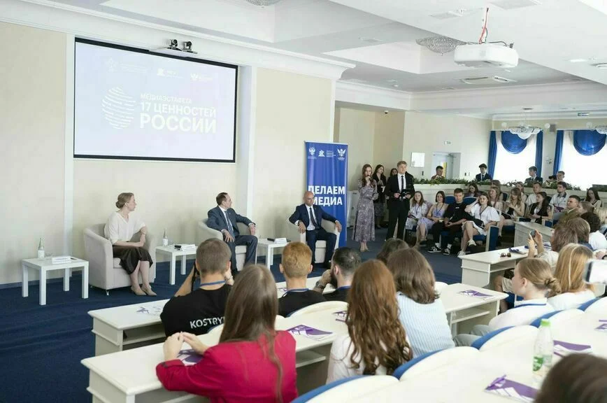 Крым принял у Мордовии эстафету традиционных ценностей России