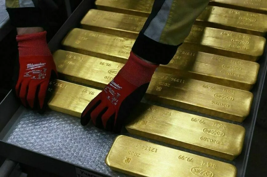 Вывоз золота из России могут обложить пошлиной