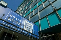 Госдума просит установить компенсацию за задержку выплат пенсий «Почтой России»