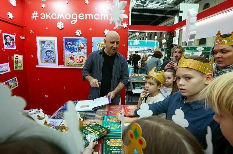 Путин поручил рассмотреть вопросы по выпуску детской книжной карты