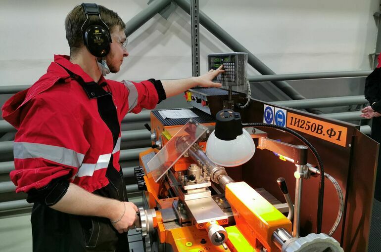 Для обрабатывающей промышленности введут новые меры поддержки