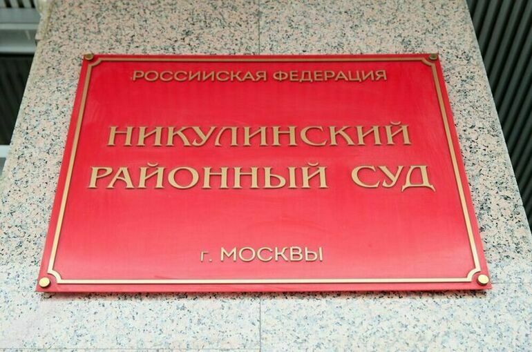 Суд арестовал обвиняемого в ДТП на Бережковской набережной