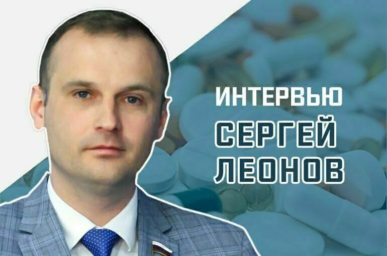 «Какие лекарства станут доступнее и дешевле»