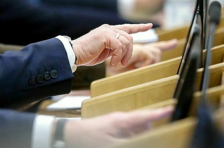 Госдума уточнила основания для признания организаций экстремистскими