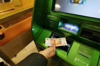 В России предложили запретить мигрантам переводить за рубеж сумму больше зарплаты