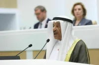 В Бахрейне заявили о России как о ключевом партнере мировой экономики  