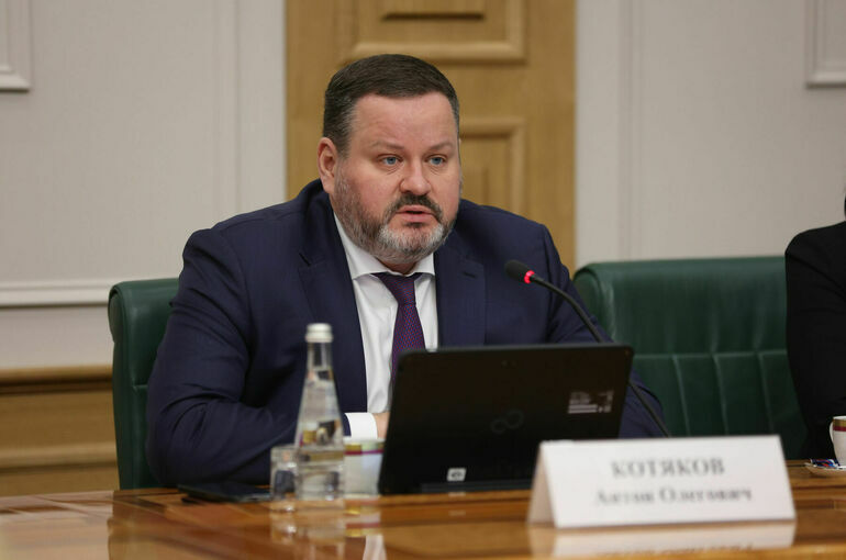 Котяков назвал ключевые направления сохранения института семьи