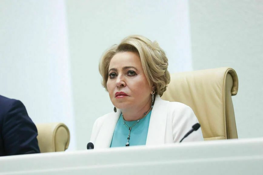 Валентина Матвиенко.