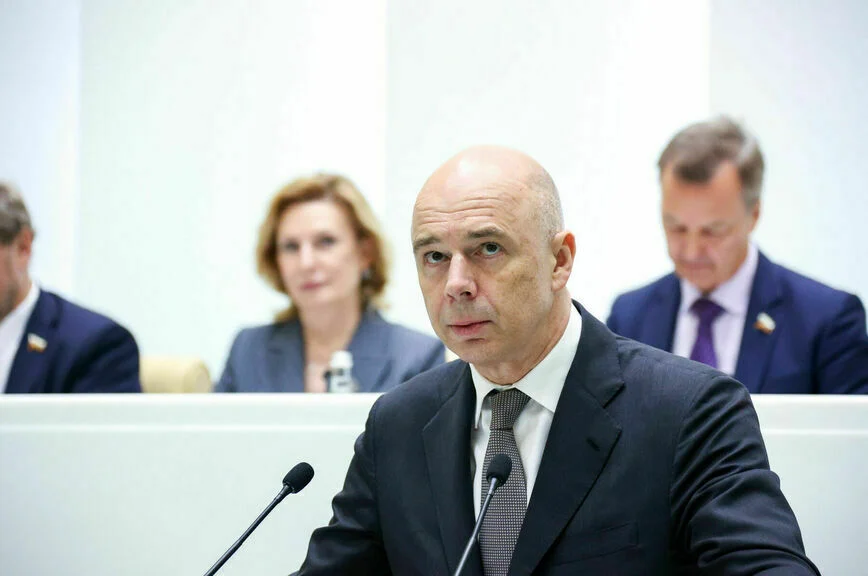 Антон Силуанов.