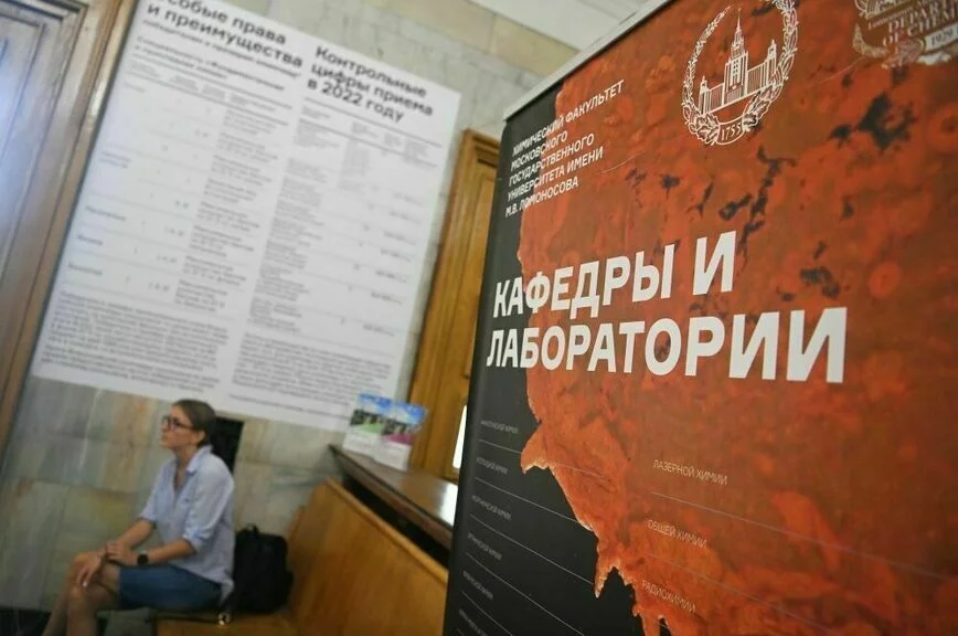 В Госдуме предложили ограничить рост цен на платные места в вузах