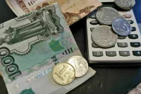 Наследников умерших заемщиков освободят от уплаты пеней по их кредитам