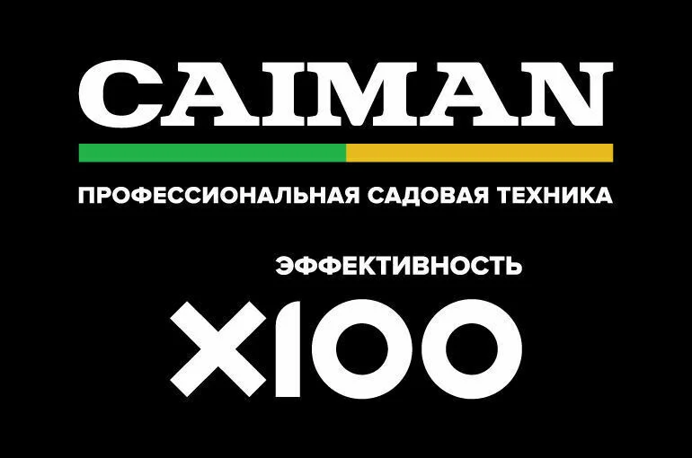 Как увеличить производительность в несколько раз?