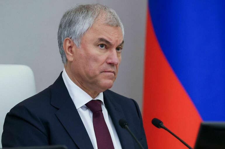 Володин посоветовал главе Минстроя бросить курить