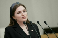 Обновленный законопроект о сталкинге внесут в Госдуму осенью