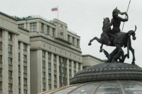 Госдума наметила план проведения «правительственного часа» на осеннюю сессию