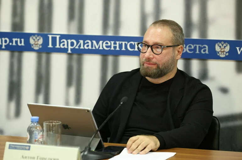 Депутат Горелкин: Работу сервисов оплаты криптовалютой нужно профилактировать