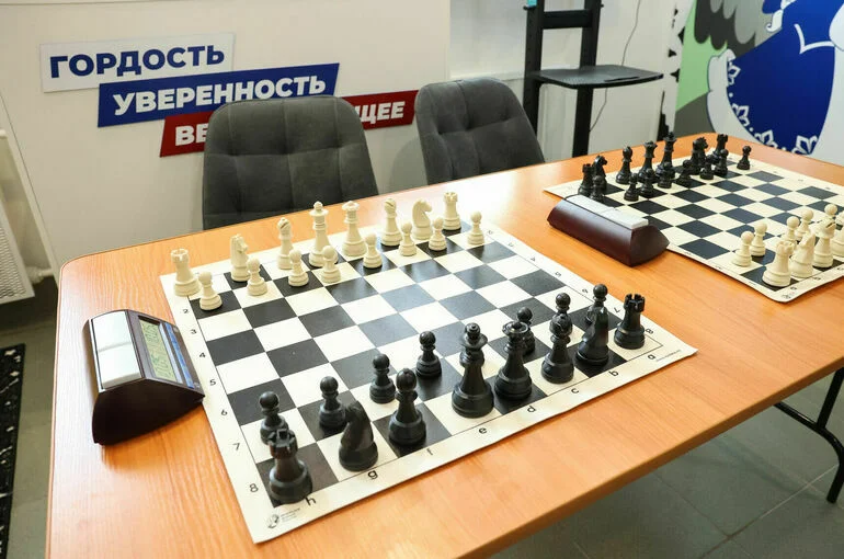 В центре поддержки участников СВО в Москве открылся шахматный клуб