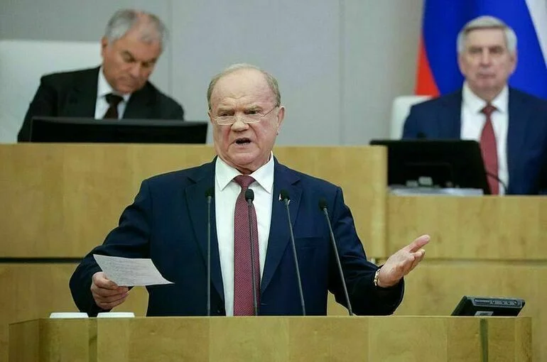 Геннадий Зюганов