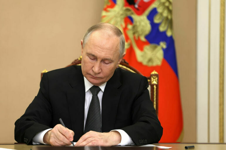Путин подписал закон об исполнении бюджета за 2024 год