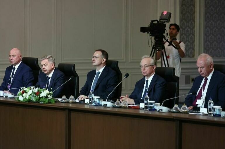 Россия и Украина завершили переговоры в Стамбуле