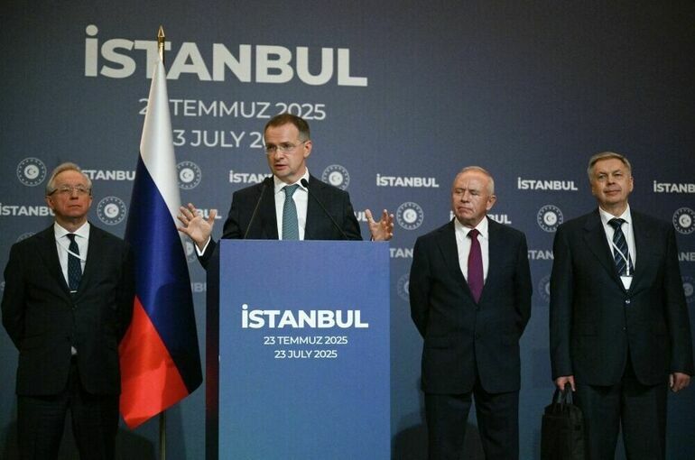 Переговоры России и Украины 23 июля: главное