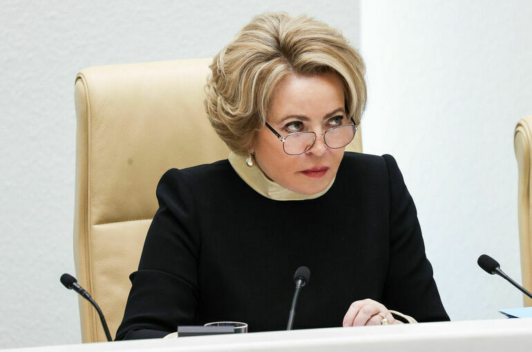 Матвиенко: Работа по регулированию платформенной экономики продолжится