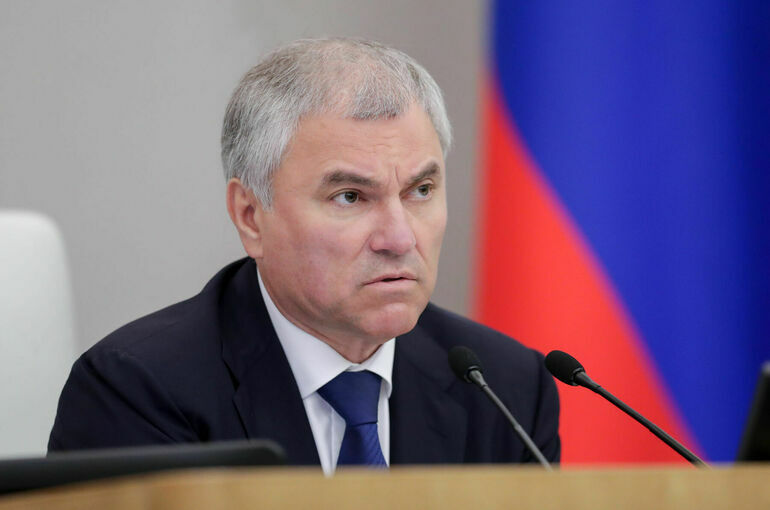 Вячеслав Володин и депутаты Госдумы простились с коллегой Михаилом Тарасенко