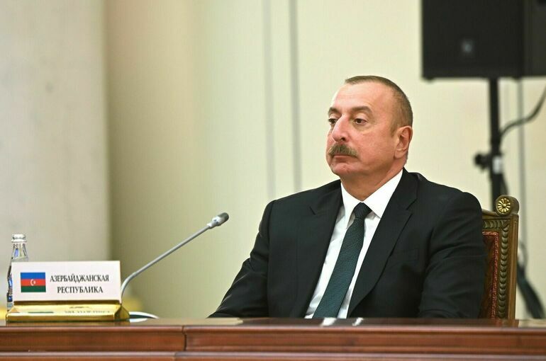 Алиев выразил соболезнования Путину из-за авиакатастрофы в Приамурье