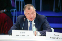 Хуснуллин спрогнозировал снижение ключевой ставки на 2%