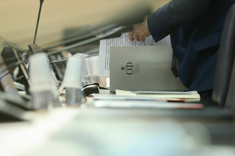 За разглашение гостайны в СМИ будут штрафовать