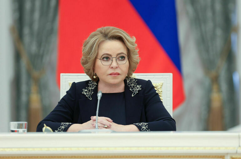 Матвиенко заявила о пакете новых инициатив по поддержке участников СВО