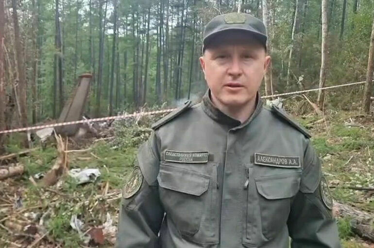 Тела погибших в крушении Ан-24 извлекли из-под обломков