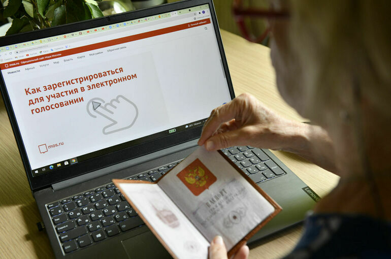 В России начался прием заявок на участие в дистанционном голосовании