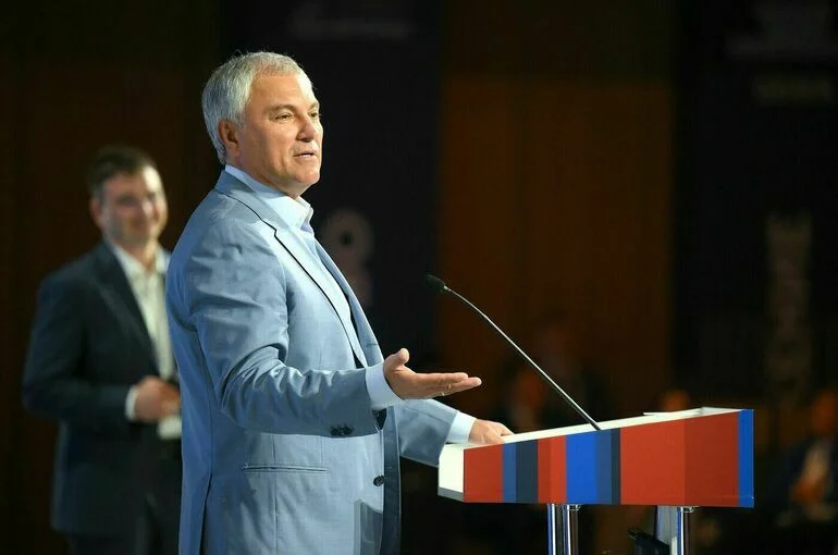 Володин рассказал, от чего зависит будущее России