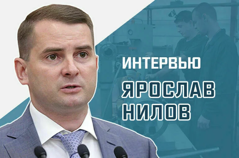«Как защитить работников от увольнения»
