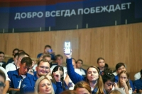 Политическое будущее России обсудили на «Территории смыслов»