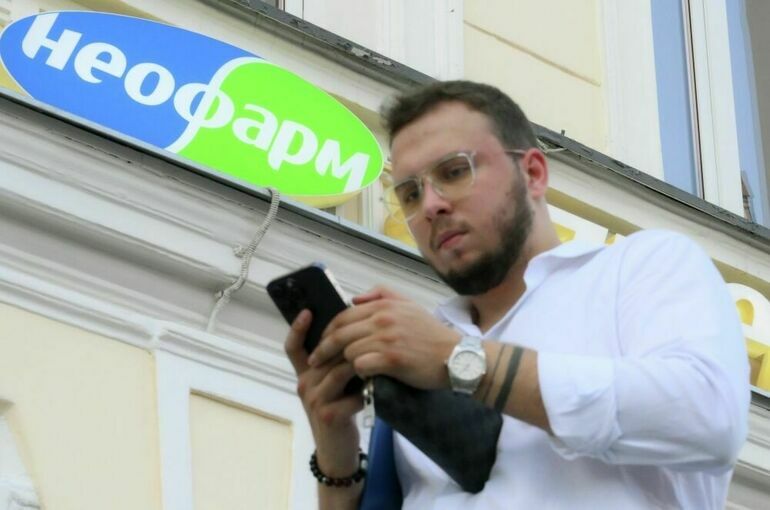 Две аптечные сети приостановили работу из-за технического сбоя