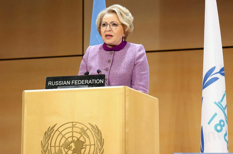Валентина Матвиенко рассказала, что является вечным двигателем мировых войн
