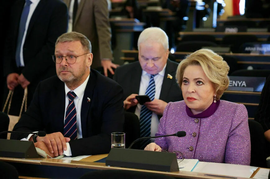 VI Всемирная конференция спикеров парламентов.